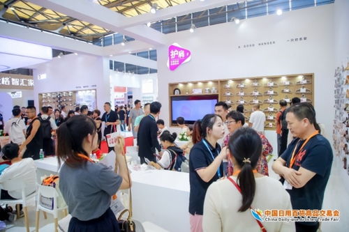 精品云集實(shí)力圈粉，熱辣滾燙燃爆全場——第117屆中國日用百貨商品交易會(huì)完美收官