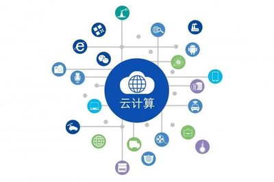 亦莊邊緣計算實踐 5G時代個人互聯網服務的軟硬件創新能量