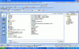 倡導(dǎo)高效辦公 WPS Office 2010個(gè)人版攜個(gè)人互聯(lián)網(wǎng)服務(wù)正式上市