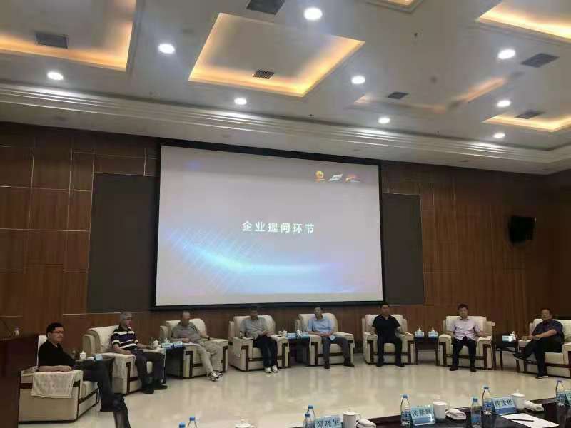 數(shù)字浪潮浸潤經(jīng)開 記2021中國計(jì)算機(jī)學(xué)會(huì)專家走進(jìn)沈陽經(jīng)開區(qū)
